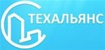 ТЕХАЛЬЯНС